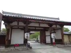 東寺（教王護国寺）の山門