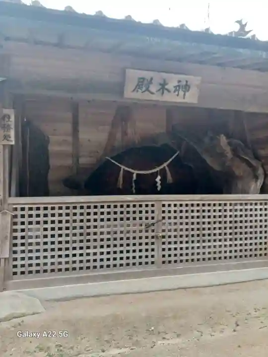 清神社(広島県)