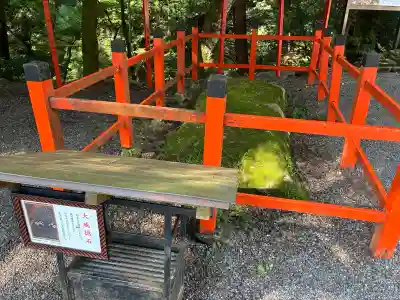 日吉大社(滋賀県)