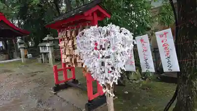 清洲山王宮 日吉神社のおみくじ