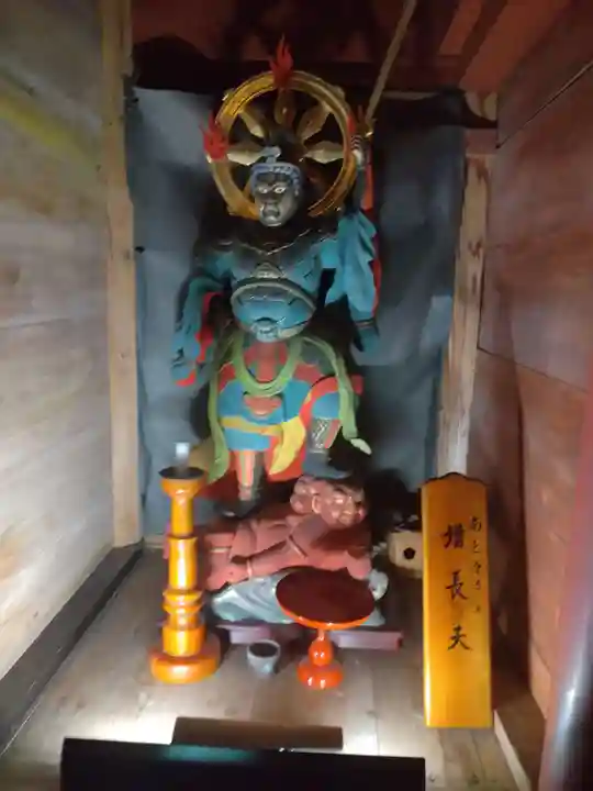 興福寺(宮城県)