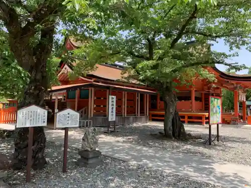 富士山本宮浅間大社のその他建物