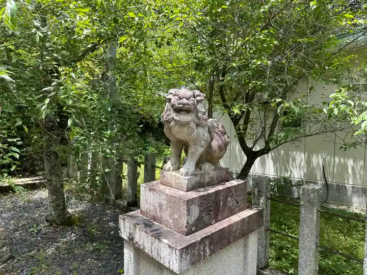 菅原神社(京都府)