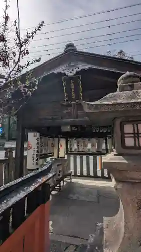 御辰稲荷神社(京都府)