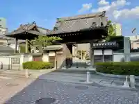 常光寺(栃木県)
