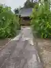 稲荷神社(福島県)