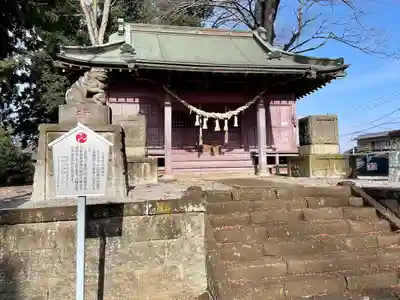 上宮神社(栃木県)