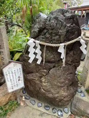 尼崎えびす神社(兵庫県)