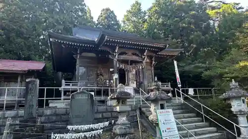 穐葉神社(宮城県)