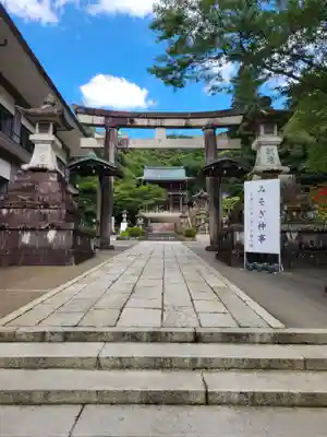伊奈波神社(岐阜県)