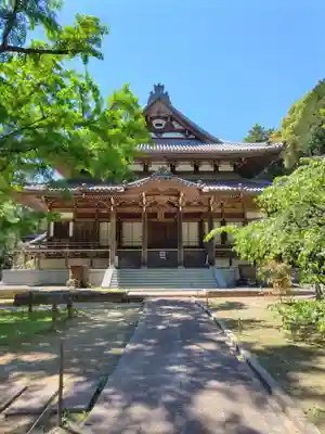 西念寺(茨城県)