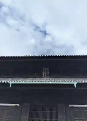 東福禅寺(東福寺)(京都府)