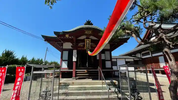 圓應寺(山形県)