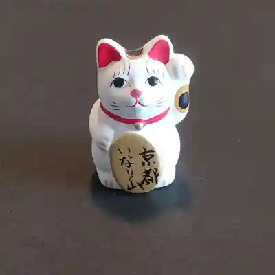 伏見豊川稲荷本宮のおみくじ