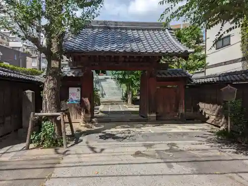 根生院(東京都)