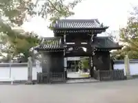 十輪寺の山門・神門