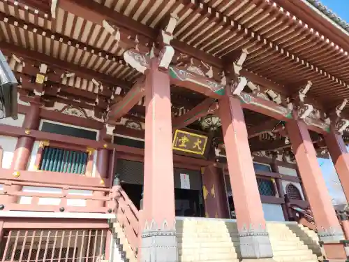 池上本門寺の{uncategorized: "未分類", other: "その他", undefined: "問題あり", building: "その他建物", grave: "お墓", sacred_gate: "鳥居", guardian: "狛犬", statue: "像", buddha: "仏像", history: "歴史", nature: "自然", garden: "庭園", animal: "動物", pagoda: "塔", temizu: "手水舎", mountain_gate: "山門・神門", sanctuary: "本殿・本堂", subordinate: "末社・摂社", art: "芸術", scenery: "景色", jizo: "地蔵", ema: "絵馬", goshuin: "御朱印", omikuji: "おみくじ", items: "授与品その他", amulet: "お守り", goshuincho: "御朱印帳", eats: "食事", festival: "お祭り", votive_dance: "神楽", shichigosan: "七五三参", wedding: "結婚式", experience: "体験その他", initially: "初詣", around: "周辺", anti_infection: "感染症対策"}
