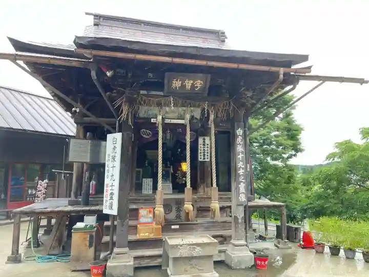 円通三匝堂(さざえ堂)(福島県)