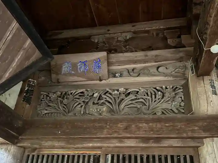 光輪寺(長野県)