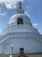 日本山妙法寺別府道場(大分県)