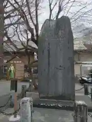 櫻岡大神宮の建物その他