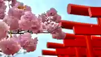 高山稲荷神社(青森県)