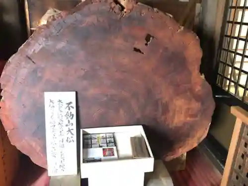 長徳寺のその他建物