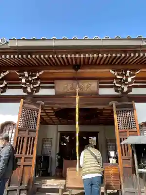 慈済院(京都府)