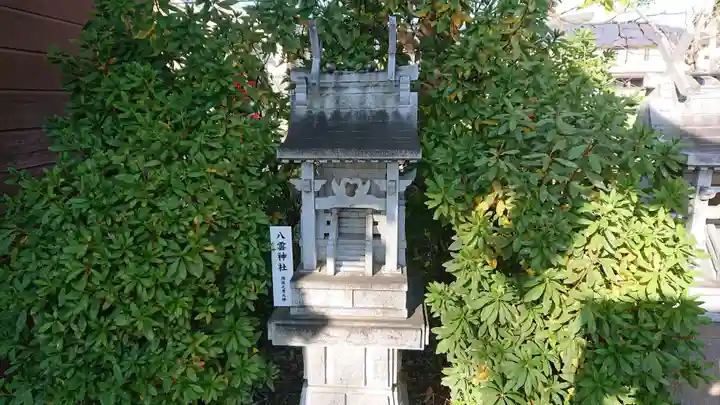 熊野神社の末社・摂社