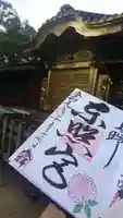 上野東照宮のその他建物