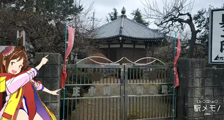 法華経寺奥之院のその他建物
