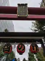 市守大鳥神社(東京都)