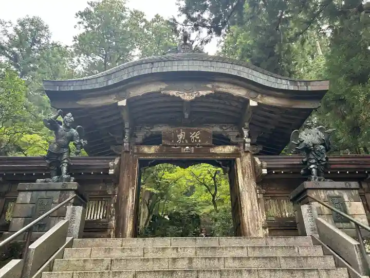 最乗寺(道了尊)(神奈川県)