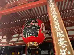 浅草寺の本殿