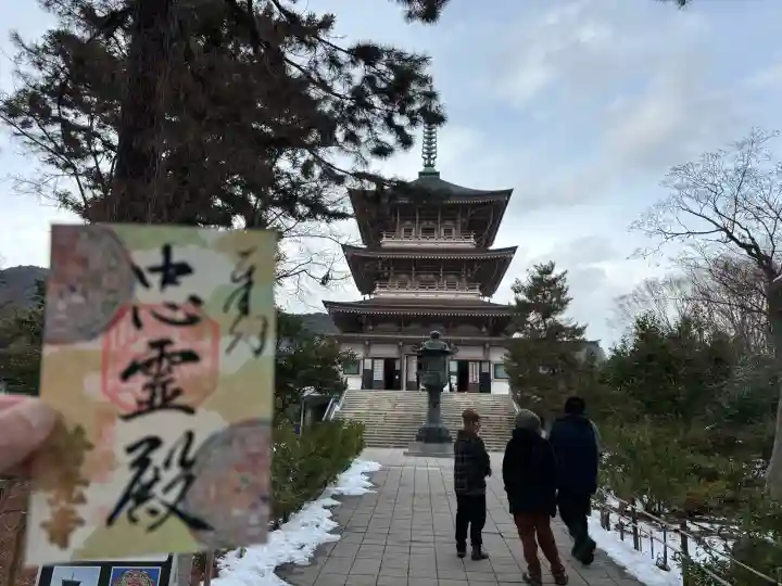 善光寺忠霊殿 善光寺資料館の{uncategorized: "未分類", other: "その他", undefined: "問題あり", building: "その他建物", grave: "お墓", sacred_gate: "鳥居", guardian: "狛犬", statue: "像", buddha: "仏像", history: "歴史", nature: "自然", garden: "庭園", animal: "動物", pagoda: "塔", temizu: "手水舎", mountain_gate: "山門・神門", sanctuary: "本殿・本堂", subordinate: "末社・摂社", art: "芸術", scenery: "景色", jizo: "地蔵", ema: "絵馬", goshuin: "御朱印", omikuji: "おみくじ", items: "授与品その他", amulet: "お守り", goshuincho: "御朱印帳", eats: "食事", festival: "お祭り", votive_dance: "神楽", shichigosan: "七五三参", wedding: "結婚式", experience: "体験その他", initially: "初詣", around: "周辺", anti_infection: "感染症対策"}