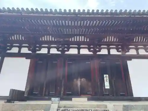 當麻寺(奈良県)