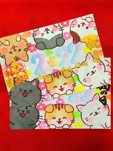 御井神社の御朱印