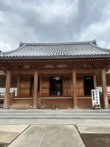 勝願寺(茨城県)