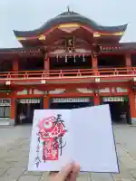 千葉神社の{uncategorized: "未分類", other: "その他", undefined: "問題あり", building: "その他建物", grave: "お墓", sacred_gate: "鳥居", guardian: "狛犬", statue: "像", buddha: "仏像", history: "歴史", nature: "自然", garden: "庭園", animal: "動物", pagoda: "塔", temizu: "手水舎", mountain_gate: "山門・神門", sanctuary: "本殿・本堂", subordinate: "末社・摂社", art: "芸術", scenery: "景色", jizo: "地蔵", ema: "絵馬", goshuin: "御朱印", omikuji: "おみくじ", items: "授与品その他", amulet: "お守り", goshuincho: "御朱印帳", eats: "食事", festival: "お祭り", votive_dance: "神楽", shichigosan: "七五三参", wedding: "結婚式", experience: "体験その他", initially: "初詣", around: "周辺", anti_infection: "感染症対策"}