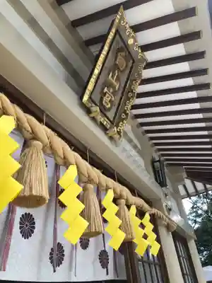 白山宮の本殿・本堂