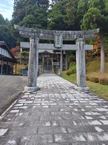 脊振神社の鳥居