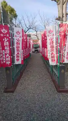 白山神社（榎白山神社）のその他建物