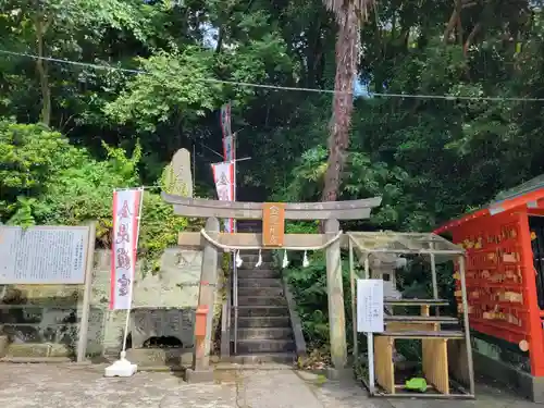 海南神社の鳥居