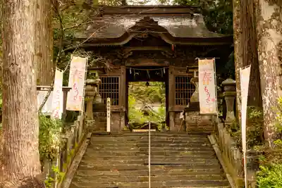 彦嶽宮(熊本県)