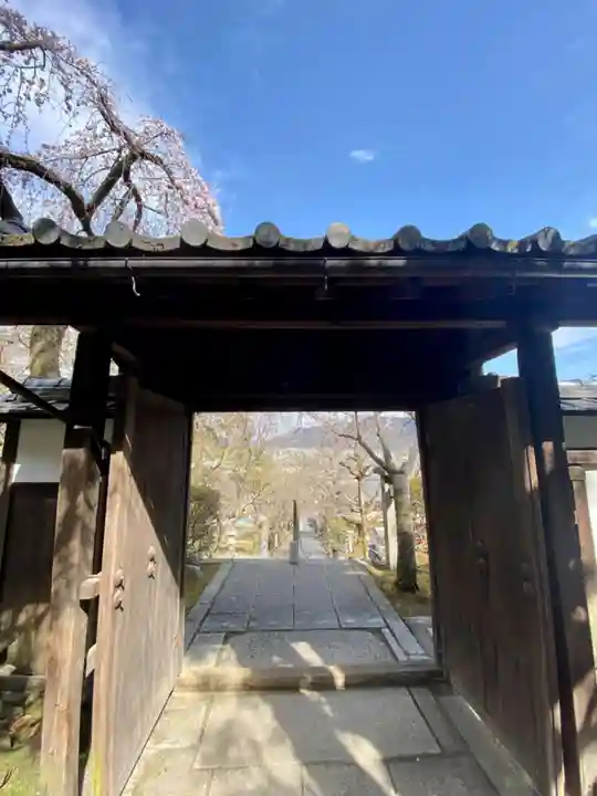 岩屋寺(京都府)