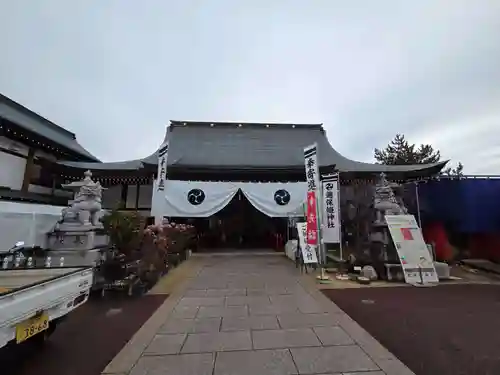 邇保姫神社(広島県)