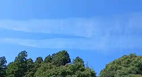 白狐山光星寺(山形県)