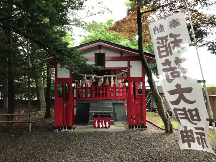湯倉神社のその他建物