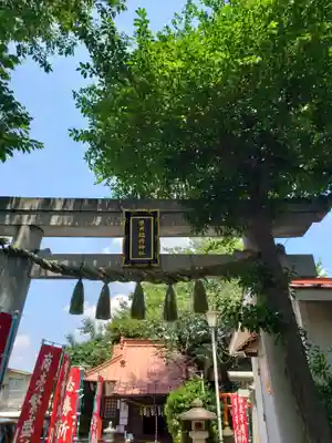 染井稲荷神社(東京都)