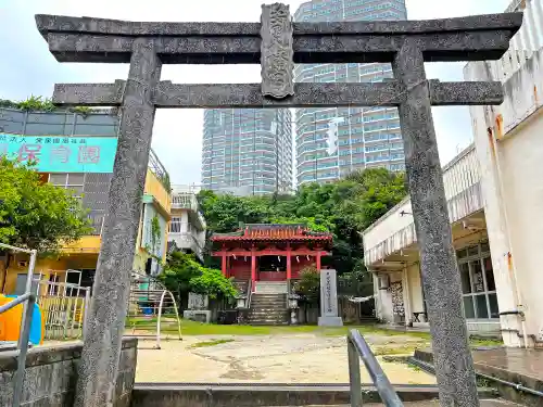 安里八幡宮の鳥居